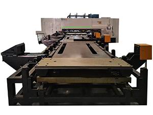 PCS-2610NCEstop Circular Saw Machine  Electric Circular Saw Machine